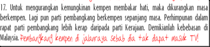 ScreenShot013