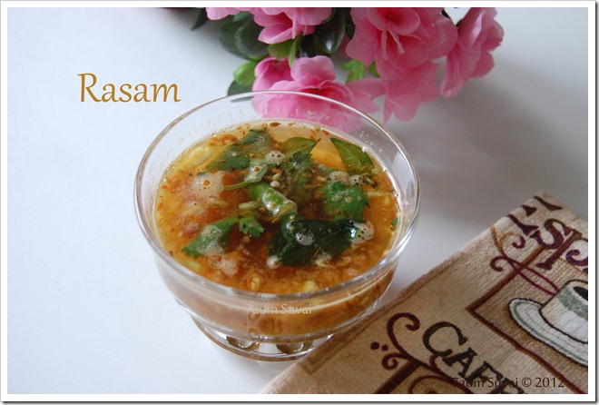 Rasam