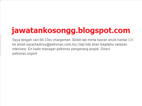 Jawatan Kosong: Jawatan Kosong Petronas Terkini 2016