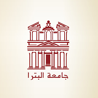 جامعة البترا الخاصة