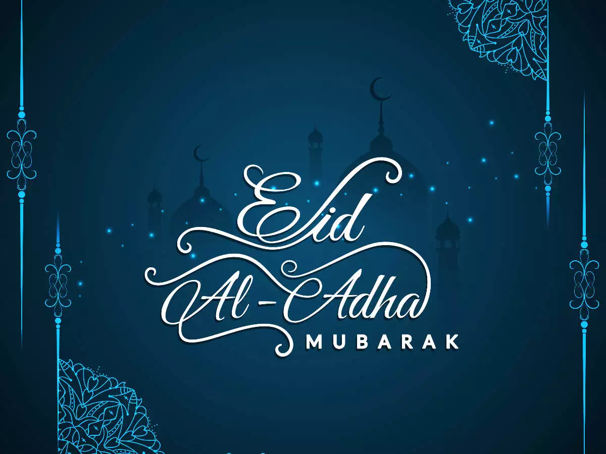 Eid ul Adha Wishes 2024 Cavpo