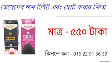 সময় নিয়ে হুমায়ুন আহমেদের বিখ্যাত উক্তি