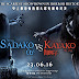 Japan Movie Sadako Vs Kayako BlueRay Subtitle Indonesia
