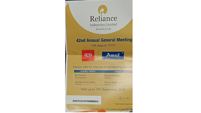 reliance industries AGM