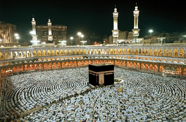 صور عيد الأضحى المبارك مكة السعودية