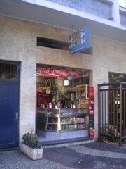 Bar Urquiza