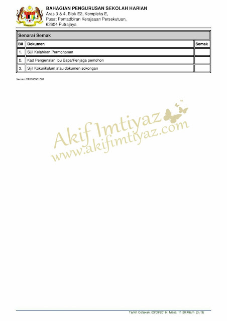 Pendaftaraan Sekolah Menengah Kawalan Kementerian Pendidikan Malaysia Kini Di Buka  , Pendaftaran Sekolah Menengah Kawalan Bermula 1 September 2016 , Cara Daftar Sekolah Menengah Kawalan , Sistem Pendaftaran Atas Talian Sekolah Menengah Kawalan , Syarat Masuk Sekolah Menengah Kawalan ,  Sekolah Menengah Kawalan Kemaman , Sekolah Menengah Kawalan Terengganu , Kementerian Pendidikan Malaysia  , Syarat Syarat Masuk ke Sekolah Menengah Kawalan , Syarat Layak Memohon Ke Sekolah Menengah Kawalan , Permohonan ke Tingkatan Satu Sekolah Menengah Kawalan