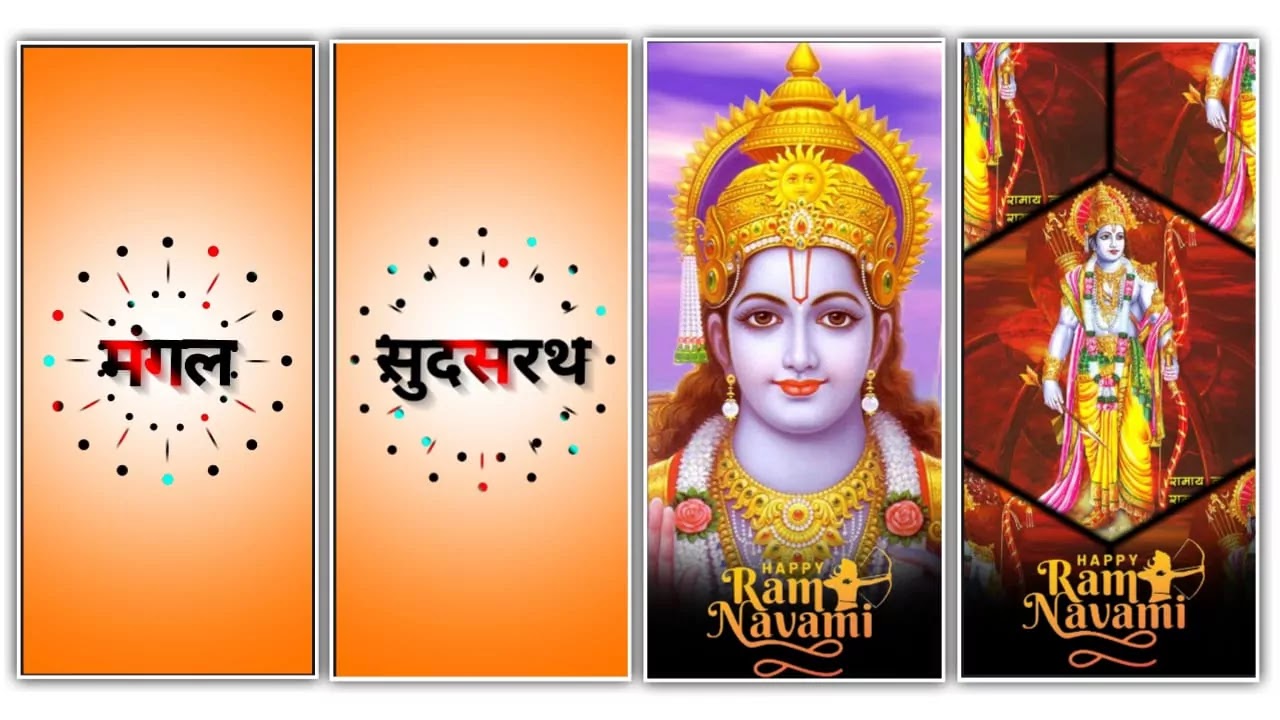 Ram Navami Video Editing Alight Motion | Ram Navami Special Status ...