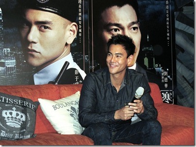 Eddie Peng X Cold War TW 01