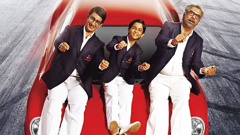 Ferrari Ki Sawaari 2012 watch online