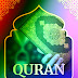 Quran Juz / Part / Para - 18 Qad Aflaha Summary in English