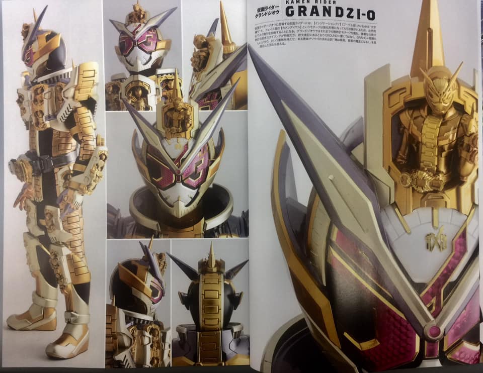 Harits Tokusatsu | Blog Tokusatsu Indonesia: Detail of ...