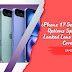 iPhone 17 Series Colour Options Spotted via Leaked Lens Protection Covers