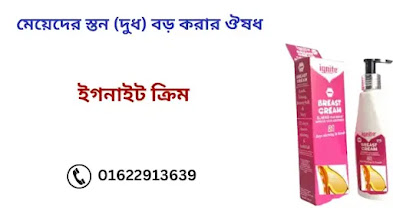 ক্সক্সক্সটেনটাসিন সং লিরিক্স