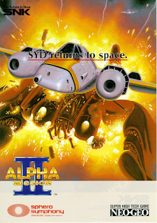 Alpha Mission II ( Arcade )