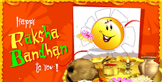 raksha bandhan gif, raksha bandhan wishes