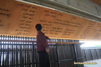 Masjid Agung Baitusshobur