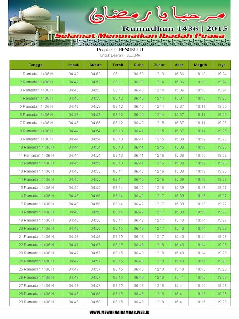 Jadwal Imsakiyah Seluma, Bengkulu 2015