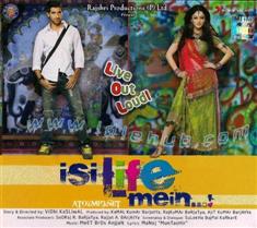 Isi Life Mein (2010) Hindi Movie Mp3 Songs Download stills photos cd covers posters wallpapers Akshay Oberoi, Sandeepa Dhar, Salman Khan