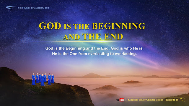 The Church of Almighty God  Eastern Lightning Hymn