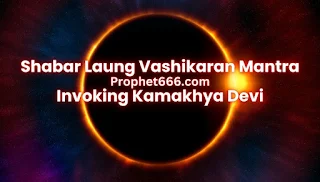 Shabar Clove Vashikaran Mantra