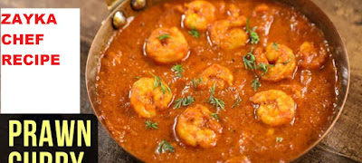 PRAWN CUPPRY RECIPE