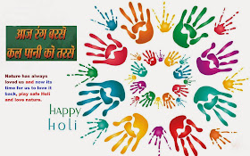 Eco Friendly Holi Quotes Slogans Greeting Poster