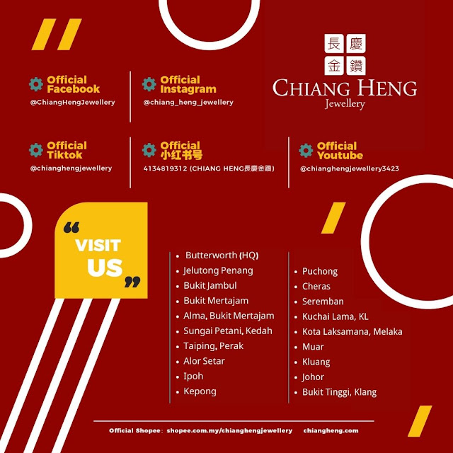 Emas Chiang Heng