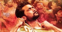 Ngk 2019 Movie Full Star Cast Crew Story Release Date Budget