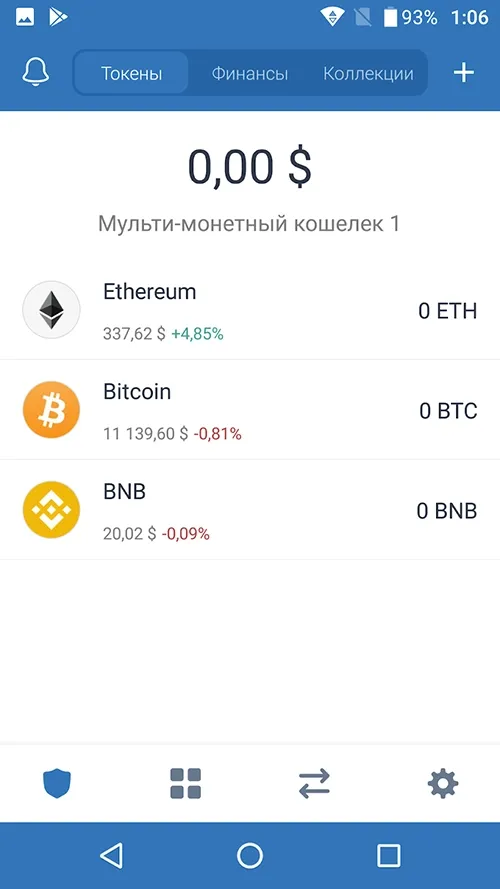 Регистрация в Eth.Limited 4