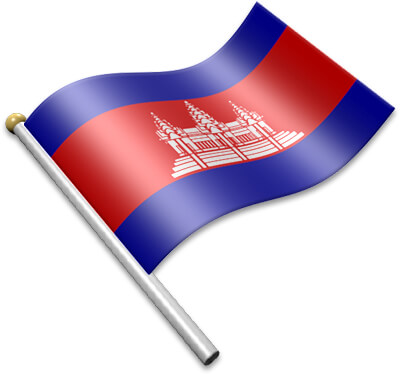 The Cambodian flag on a flagpole clipart image