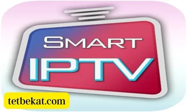 أفضل تطبيق أي بي تي في IPTV للأندرويد والآيفون