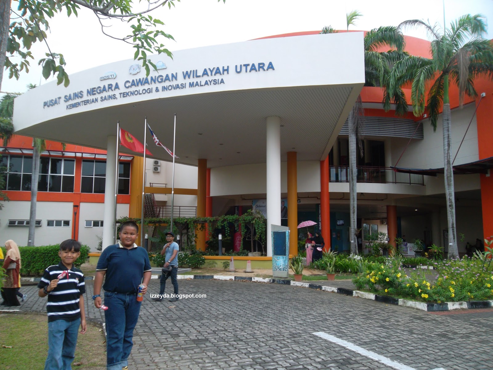 Pusat Sains Negara Cawangan Wilayah Utara