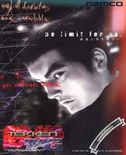 Tekken Tag Tournament Cover, Poster