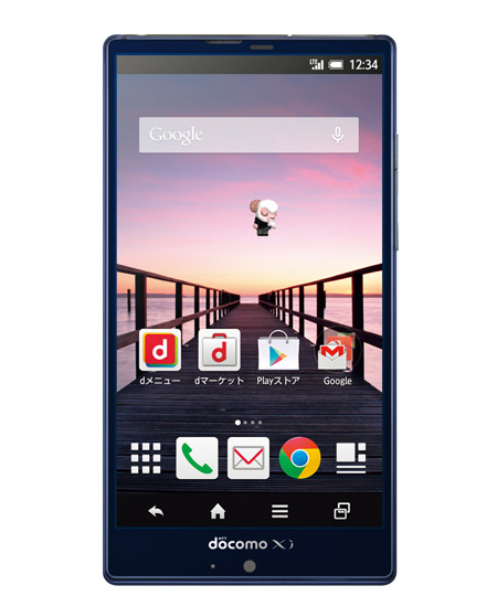 ドコモ Aquos Zeta Sh 01gとディズニーモバイルsh 02g向けにアップデートを配信開始 Gapsis