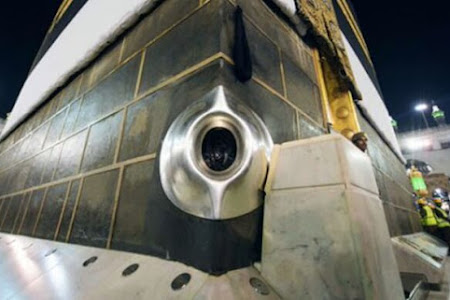 Kemuliaan Hajar Aswad dan Kesunnahan Mencium Hajar Aswad