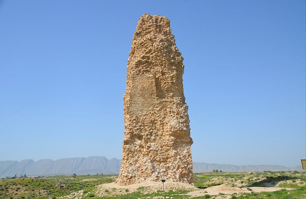 tower of goro