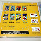 Booklet back