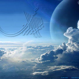 Wallpaper Islami @ Digaleri.com