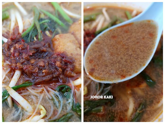 丁加奴咖喱鱼面 Terengganu Curry Fish Noodle