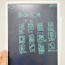 รีวิว Mi LCD Writing Tablet ขนาด 13.5 นิ้วกำลังดี