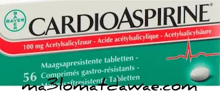 دواء cardio aspirine 100mg