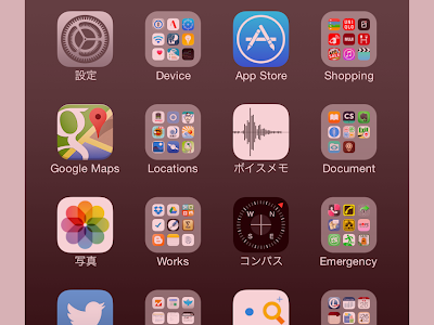 【トップレート】 Iphone 6 壁紙 サイズ