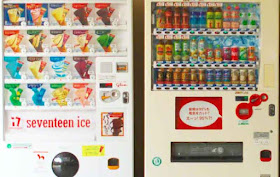 ice cream, machines, Kin, Nature Mirai, Okinawa, vending