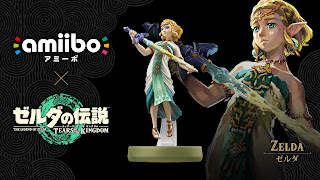 amiibo Zelda