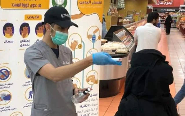 Saudi Arabia conducts more than 15 Million Covid-19 tests, reports 556 infections in last 24 Hours - Saudi-Expatriates.com