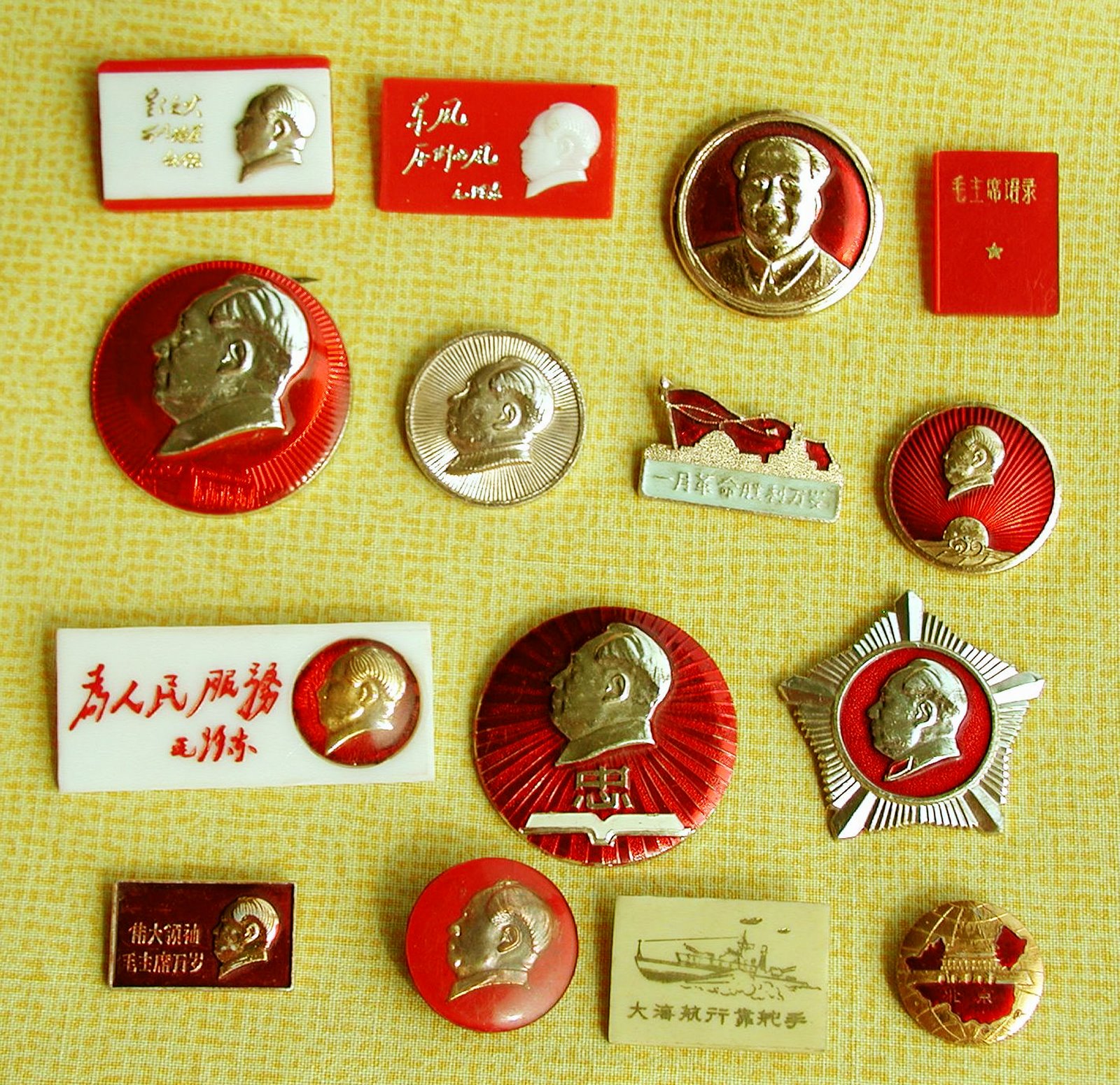 Chinese Pins