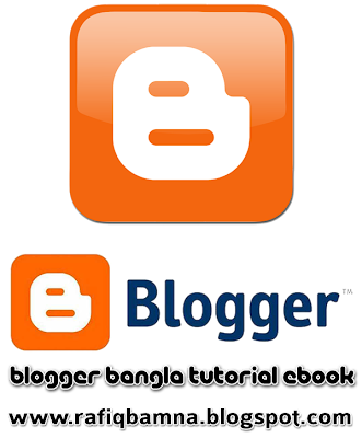 Blogger Logo