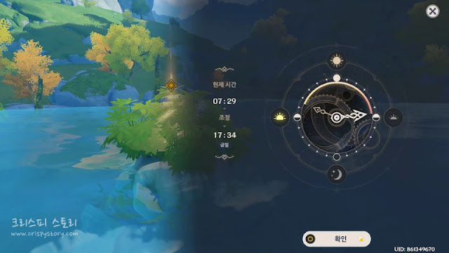 티끌과거18