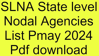 State Level Nodal Agencies for PMAY(U) SNO State